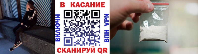 Что такое Магадан ГАШИШ  Cocaine  АМФ  МАРИХУАНА  Меф 
