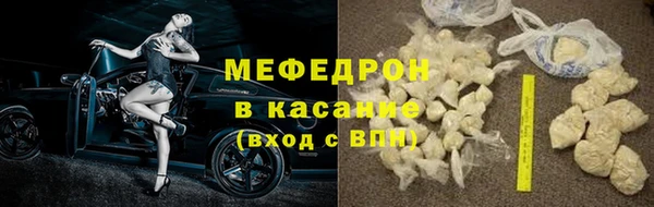 ешки Кулебаки