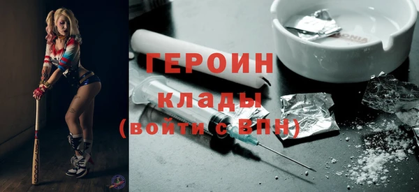 гидропоника Лиски