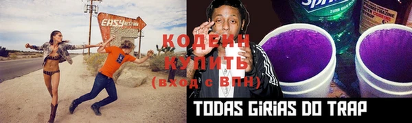 круглые Липки