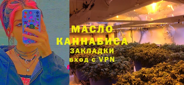 круглые Липки
