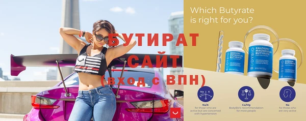 ешки Кулебаки