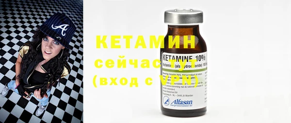 круглые Липки