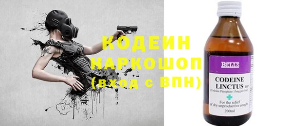 круглые Липки