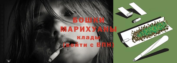 COCAINE Лихославль