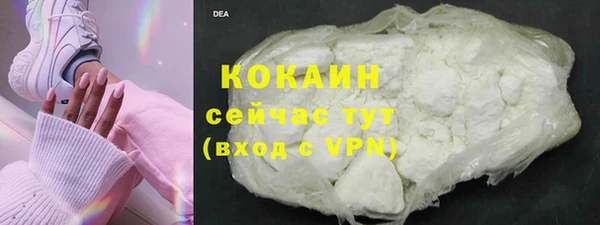 ешки Кулебаки
