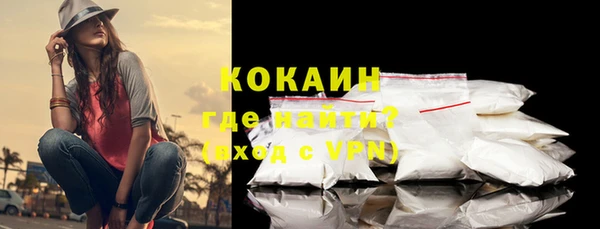 круглые Липки