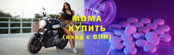 ешки Кулебаки