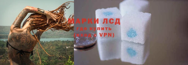 дмт Красноперекопск