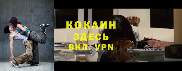 гидропоника Лиски
