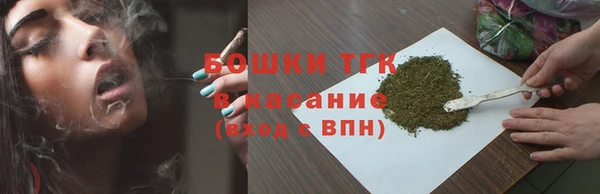 мяу мяу мука Куйбышев