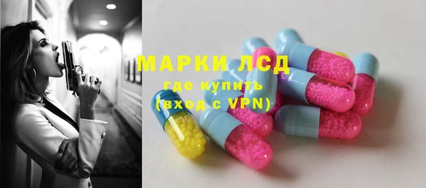 мяу мяу мука Кукмор