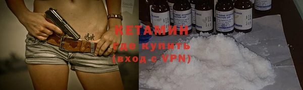 ешки Кулебаки