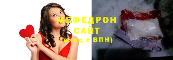 COCAINE Лихославль