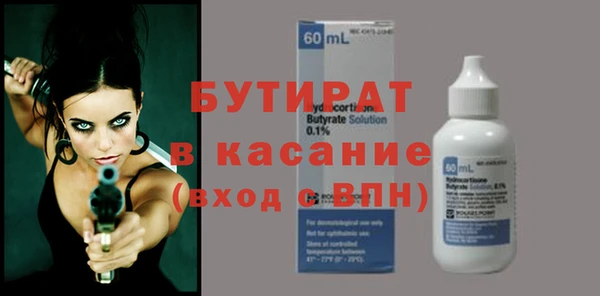 ешки Кулебаки