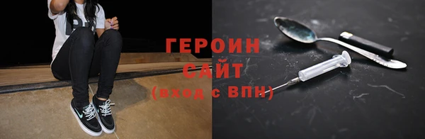 мяу мяу мука Куйбышев