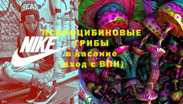 COCAINE Лихославль