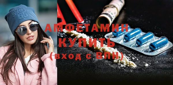 гидропоника Лиски
