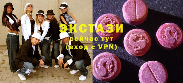 гидропоника Лиски