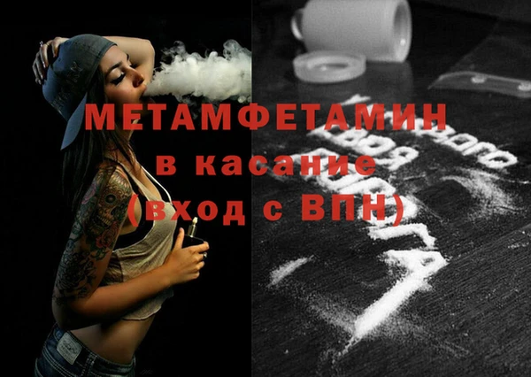 мяу мяу мука Кукмор