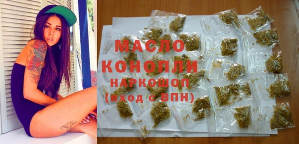 COCAINE Лихославль