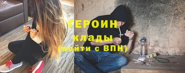 ешки Кулебаки