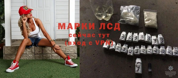 ешки Кулебаки