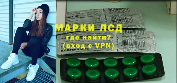 мяу мяу мука Кукмор
