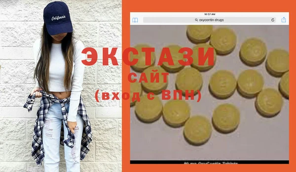 гидропоника Лиски