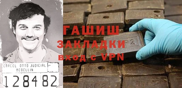 мяу мяу мука Куйбышев