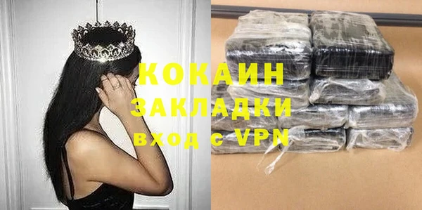 ешки Кулебаки