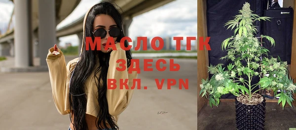 apvp Краснотурьинск