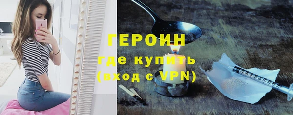 мяу мяу мука Куйбышев