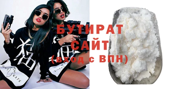 ешки Кулебаки