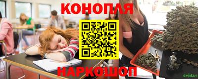 прущая мука Краснокаменск