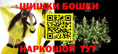 PSILOCYBIN Краснодар