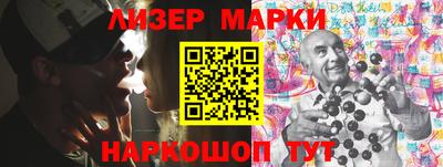 прущая мука Краснокаменск