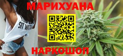PSILOCYBIN Краснодар