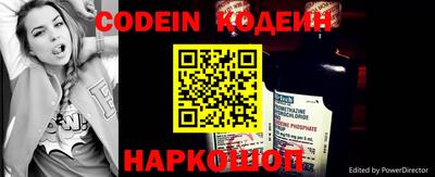 прущая мука Краснокаменск
