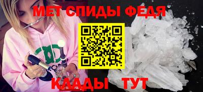PSILOCYBIN Краснодар