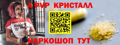 каннабис Тверь