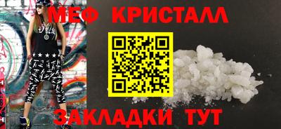 PSILOCYBIN Краснодар