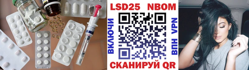 LSD-25 экстази ecstasy  дарнет шоп  Магадан 