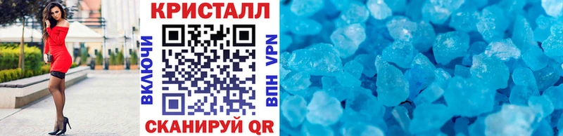 дарк нет состав  Магадан  МЕТАМФЕТАМИН мет  хочу наркоту 