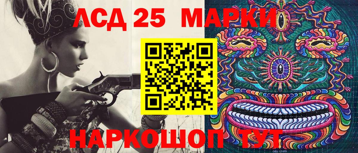 Магадан  ГАШИШ  Бошки Шишки  COCAIN  Гашиш  Вход с VPN  Мефедрон кристаллы 